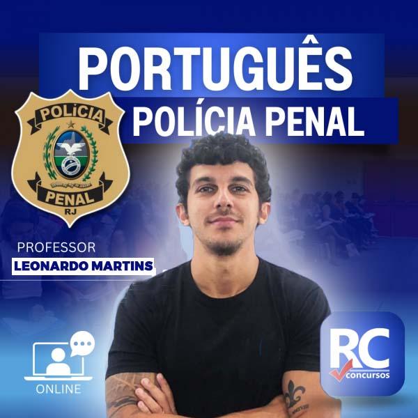 SEAP RJ - Agente Penitenciário do Estado do Rio de Janeiro  - Leonardo Martins - BANCA COSEC - RAIO X